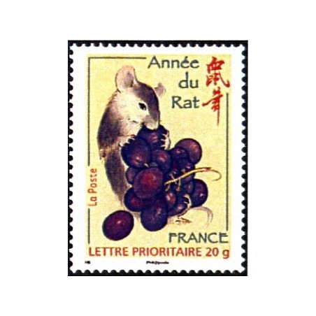 Timbre France Yvert No 4131 Année du rat