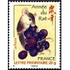 Timbre France Yvert No 4131 Année du rat