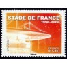 Timbre France Yvert No 4142 Stade de France