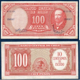 Chili Pick N°127a, TTB Billet de banque de 10 centesimos 1960-1961