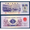 Chine Pick N°880c, Neuf Billet de banque de 5 Jiao 1972