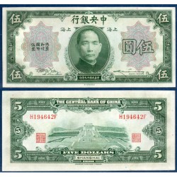 Chine Pick N°200f, Billet de banque de 5 dollars 1930