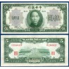 Chine Pick N°200f, Billet de banque de 5 dollars 1930