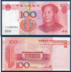 Chine Pick N°907b, Billet de banque de 100 Yuan 2005
