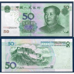 Chine Pick N°906, Neuf Billet de banque de 50 Yuan 2005