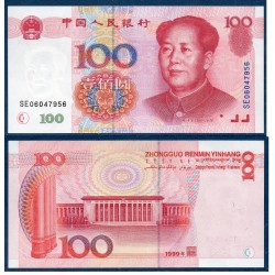 Chine Pick N°901, Billet de banque de 100 Yuan 1999