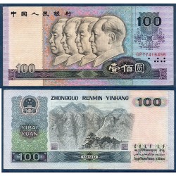 Chine Pick N°889b, Billet de banque de 100 Yuan 1990