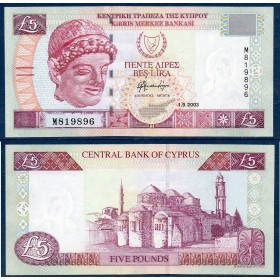 Chypre Pick N°61b, Neuf Billet de banque de 5 pounds 2003