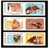 Timbre France Yvert No 4149A-4151A Fête du timbre, Tex Avery, les 3 timbres autoadhésifs, issus des mini feuilles