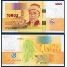 Comores Pick N°19a, Billet de banque de 10000 Francs 2006