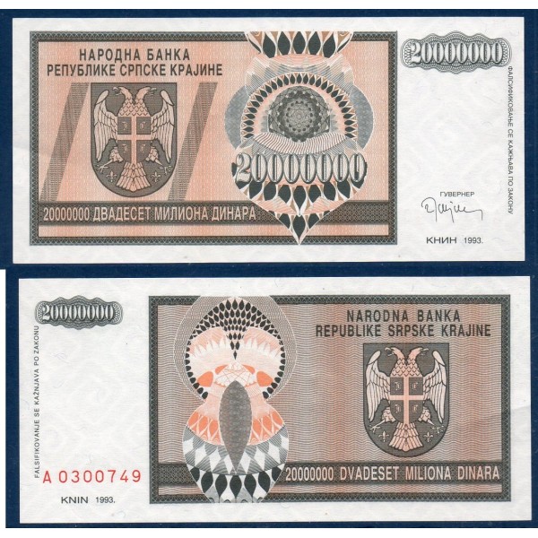Croatie (serbie) Pick N°R13a, Billet de banque de 20 Millions dinara 1993