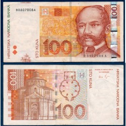 Croatie Pick N°41b, TTB Billet de banque de 100 Kuna 2012
