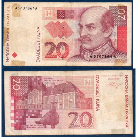 Croatie Pick N°30a, B Billet de banque de 20 Kuna 1993