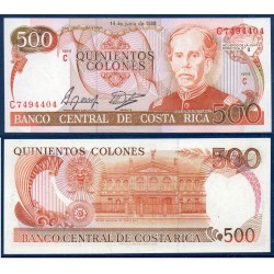 Costa Rica Pick N°255, Billet de banque de 500 colones 1987-1989