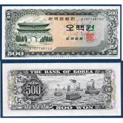 Corée du Sud Pick N°39a, Billet de banque de 500 won 1966