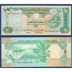 Emirats Arabes Unis Pick N°13b, Neuf Billet de banque de 10 dirhams 1995