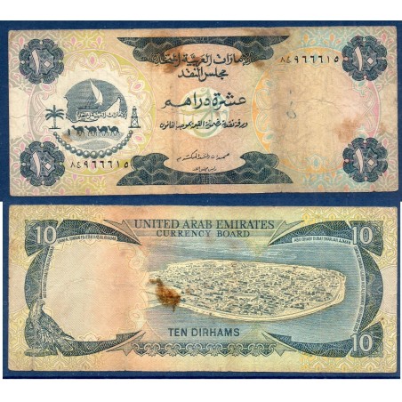 Emirats Arabes Unis Pick N°3a, TB Billet de banque de 10 dirhams 1973