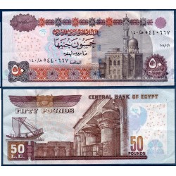 Egypte Pick N°66i-bis, Billet de banque de 50 Pound 2011