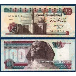 Egypte Pick N°61, Neuf Billet de banque de 100 Pounds 1994-1997