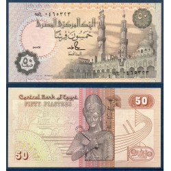 Egypte Pick N°58b, Neuf Billet de banque de 50 piastres 1987-1989