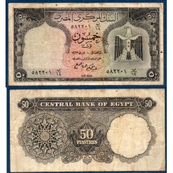 Egypte Pick N°36a, TB Billet de banque de 50 Piastres 1961-1966