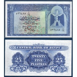 Egypte Pick N°35a, Billet de banque de 25 Piastres 1961-1966