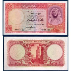 Egypte Pick N°32, neuf Billet de banque de 10 Pounds 1952-1960