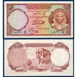 Egypte Pick N°29, Billet de banque de 50 Piastres 1952-1960