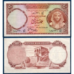 Egypte Pick N°29, Billet de banque de 50 Piastres 1952-1960