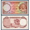 Egypte Pick N°29, Billet de banque de 50 Piastres 1952-1960