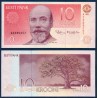 Estonie Pick N°72b, Billet de banque de 10 Krooni 1992