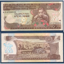 Ethiopie Pick N°48a, TTB Billet de banque de 10 Birr 1997