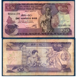 Ethiopie Pick N°45b, TB Billet de banque de 100 Birr 1991