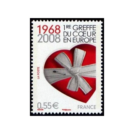 Timbre France Yvert No 4179 Première greffe du coeur