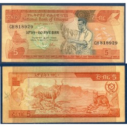 Ethiopie Pick N°31a, TB Billet de banque de 5 Birr 1976