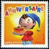 Timbre France Yvert No 4183 Oui oui timbre anniversaire, issu du bloc feuillet