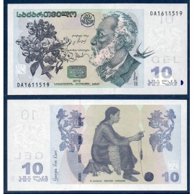 Georgie Pick N°71d, neuf Billet de banque de 10 Laris 2012