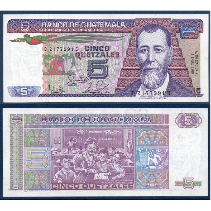Guatemala Pick N°67, Billet de banque de 5 Quetzales 1983-1988