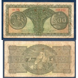 Grece Pick N°325a TB Billet de banque de 500 Drachmai 1950