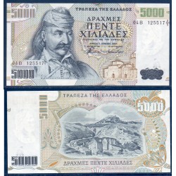 Grece Pick N°205a, Billet de banque de 5000 Drachmai 1997