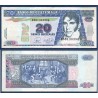 Guatemala Pick N°112b, TTB Billet de banque de 20 Quetzales 2007
