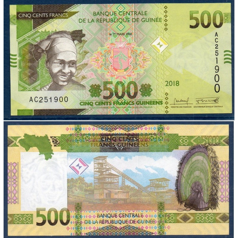 Guinée Pick N°52a, Billet de banque de 500 Francs 2018