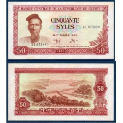 Guinée Pick N°25a, Spl Billet de banque de 50 Sylis 1980