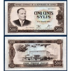 Guinée Pick N°27a, Neuf Billet de banque de 500 Sylis 1980