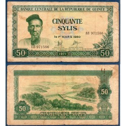 Guinée Pick N°18a, Billet de banque de 50 Sylis 1971