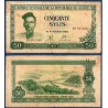 Guinée Pick N°18a, Billet de banque de 50 Sylis 1971