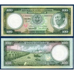 Guinée Equatoriale Pick N°11, neuf Billet de banque de 100 Ekuele 1975