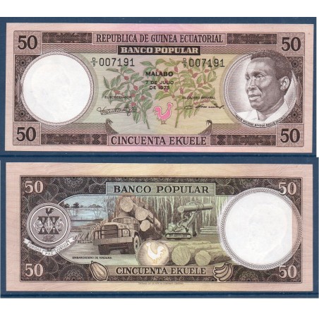 Guinée Equatoriale Pick N°10, Neuf Billet de banque de 50 Ekuele 1975