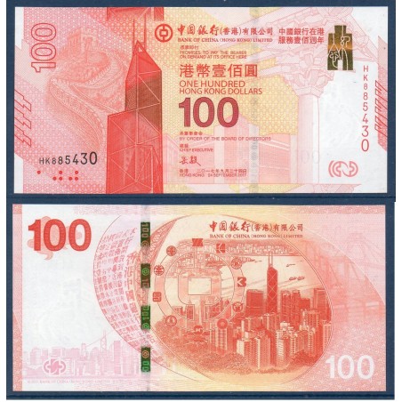 Hong Kong Pick N°347, Billet de banque de 100 dollars 2017