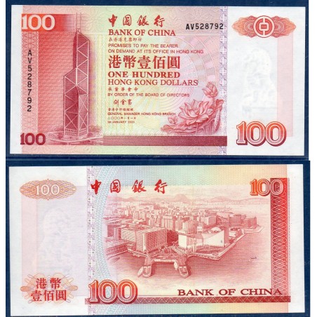 Hong Kong Pick N°331f, Billet de banque de 100 dollars 2000